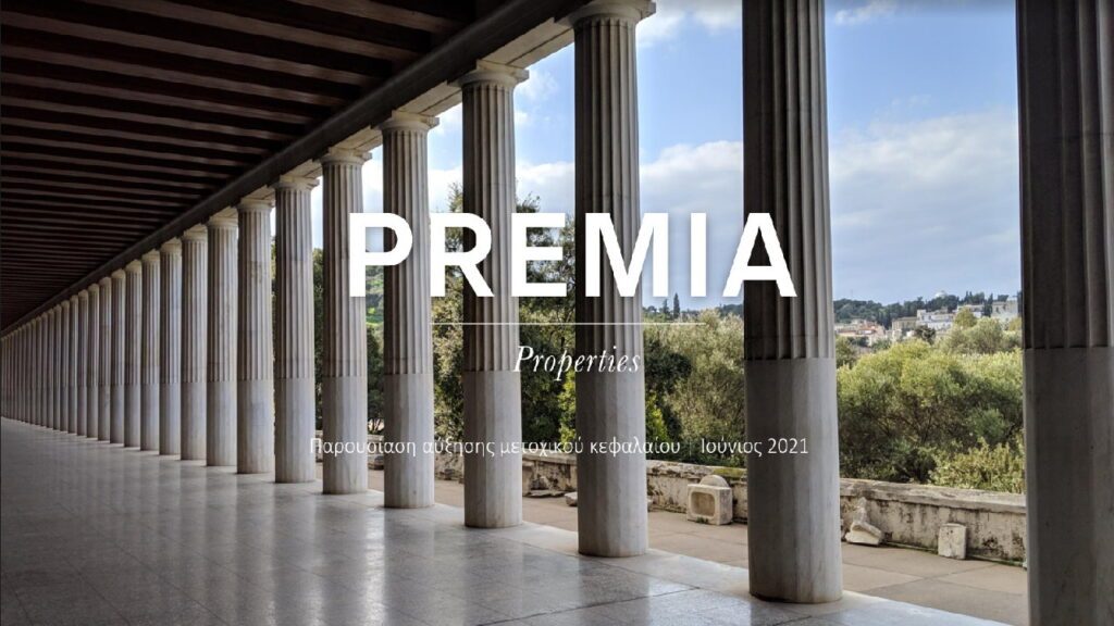 PREMIA Properties