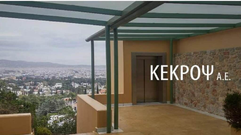 ΚΕΚΡΟΨ: Τον οδήγησαν σε ισοπέδωση